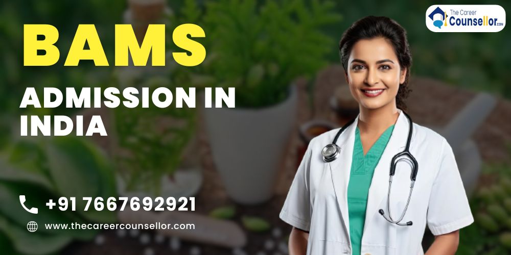 BAMS Admission